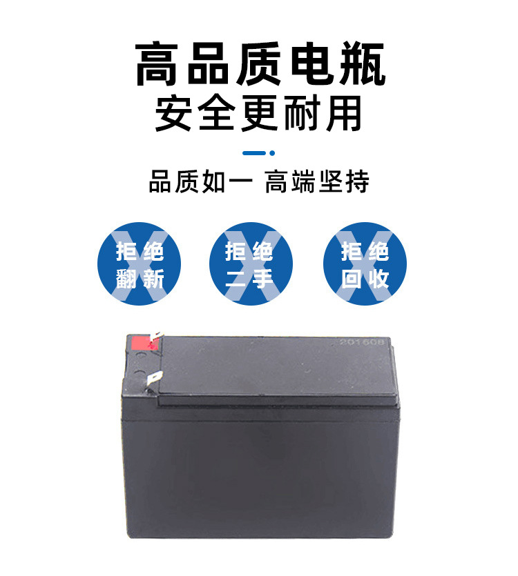 電動背負(fù)式噴霧器農(nóng)用打藥高壓噴霧機(jī)16L2