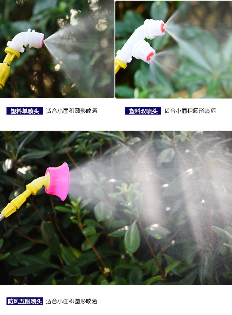 電動背負(fù)式噴霧器農(nóng)用打藥高壓噴霧機(jī)16L4