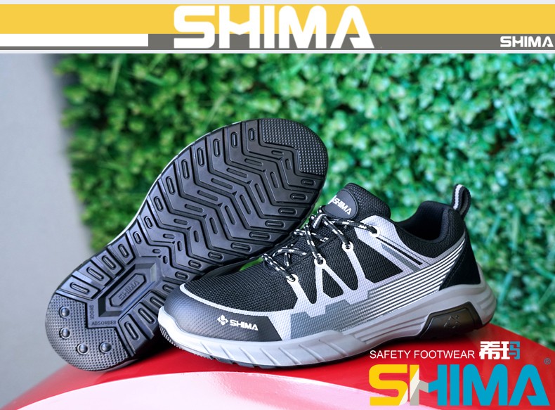 SHIMA?，擠C6508-3防滑耐油防砸防刺穿電絕緣安全鞋圖片2