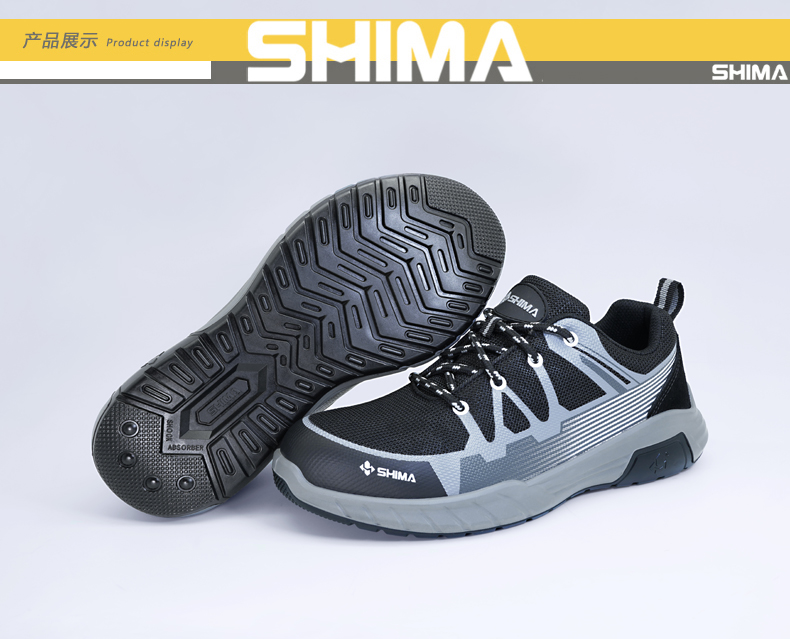 SHIMA?，擠C6508-3防滑耐油防砸防刺穿電絕緣安全鞋圖片8