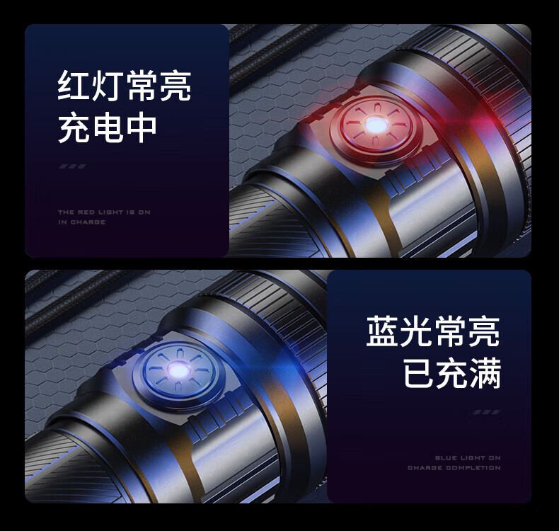 神火L16-N持久續(xù)航高亮遠射手電筒13.jpg