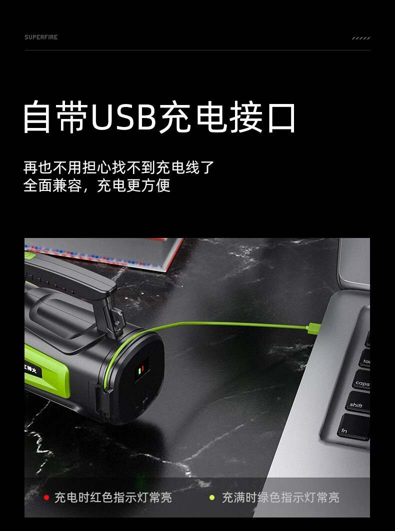 神火M15-X強(qiáng)光長(zhǎng)續(xù)航防水探照燈8.jpg
