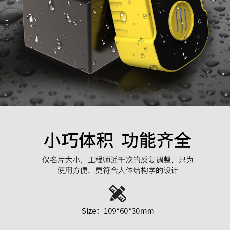 保時(shí)安BH-90便攜式擴(kuò)散式單一氣體檢測(cè)儀10.jpg