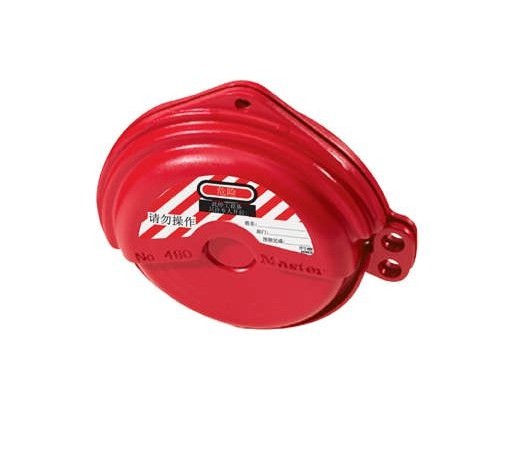 瑪斯特電路器開(kāi)關(guān)鎖具