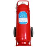MSTZ/135船用推車(chē)式水基型滅火器