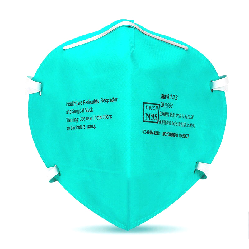 3M9132口罩折疊頭帶式N95醫(yī)用防護口罩
