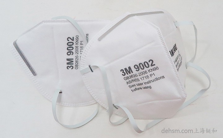 3m9002口罩鋁條設(shè)計(jì)，完美貼合