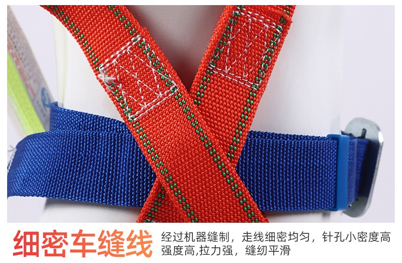 國(guó)標(biāo)高空速差防墜器廠家直銷(xiāo)